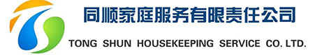 石家(jiā)庄(zhuāng)天博在线平台和同顺家庭服务有(yǒu)限公(gōng)司,品牌家政,为您提供(gòng)专业的家政服务,石家庄(zhuāng)家政,石家庄(zhuāng)家(jiā)政公司