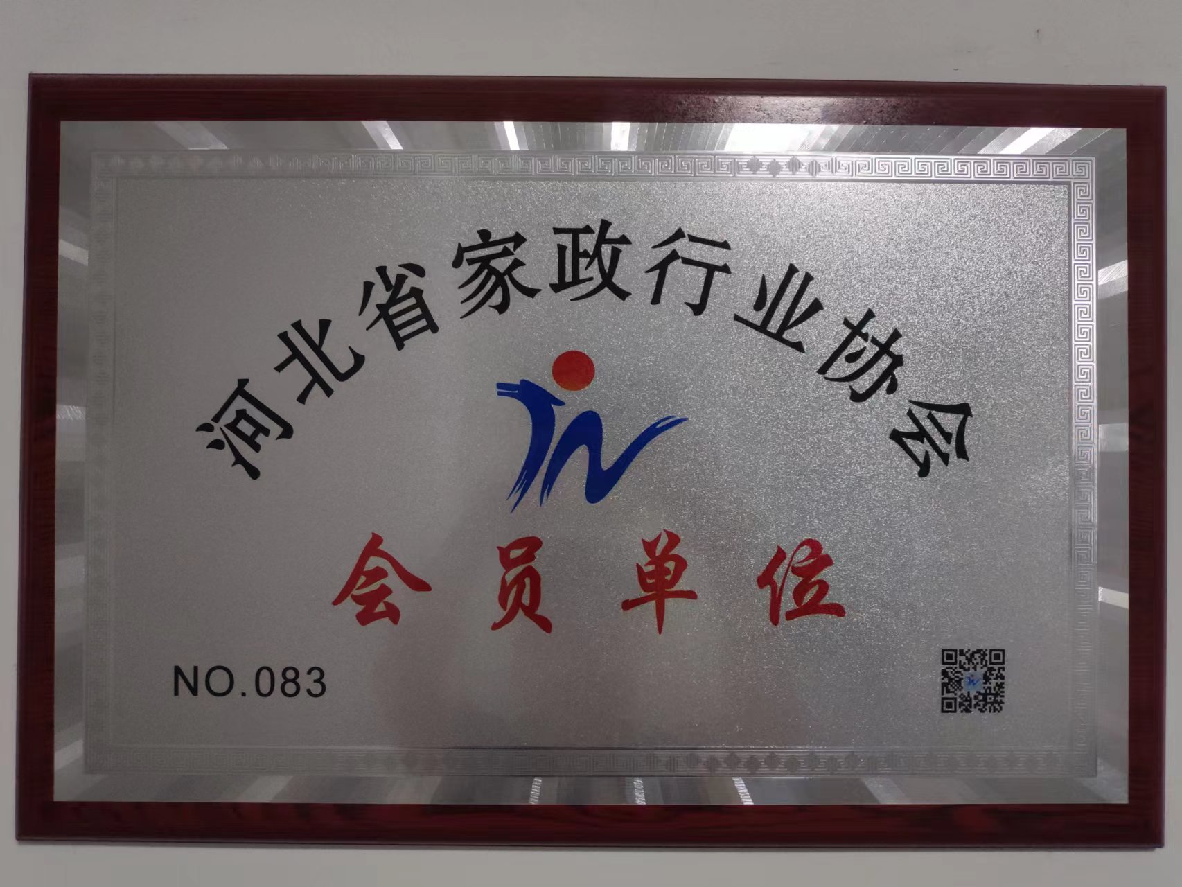 &#22825;&#21338;&#22312;&#32447;&#24179;&#21488;&#45;&#22825;&#21338;&#65288;&#20013;&#22269;&#65289;